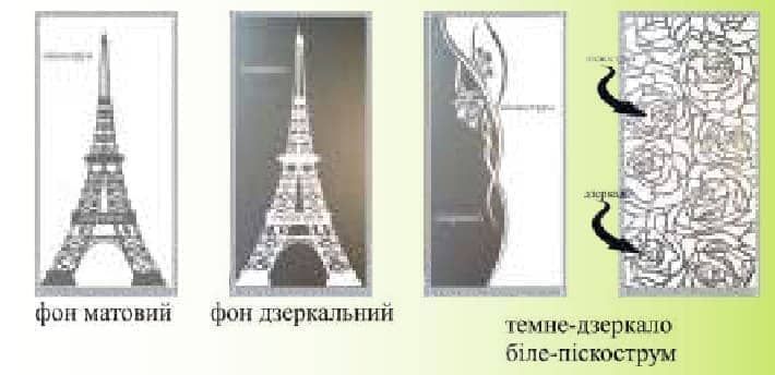 шафа-купе Максі 3Д Алекса X45001600 фото