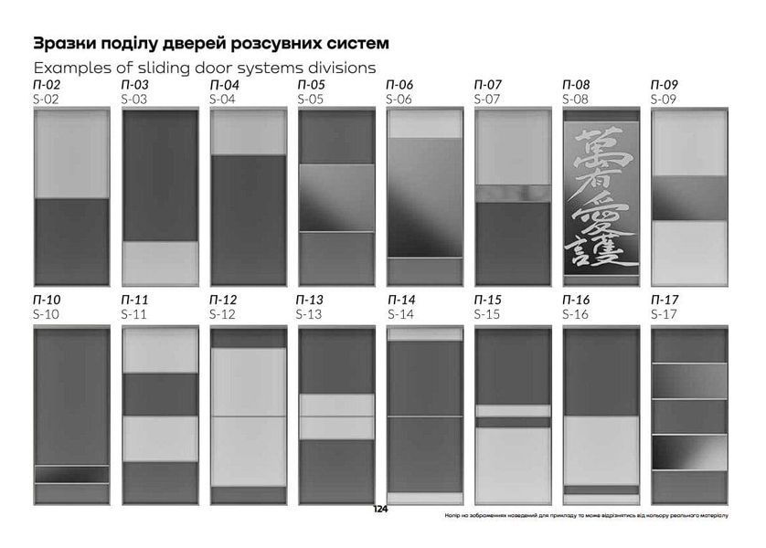 шафа-купе кутова Стандарт 2Д (Гарант) X540119 фото