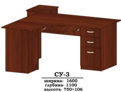стол компьютерный СУ-3 Алекса-СМ (1600х1100 h-750мм ) X460168 фото