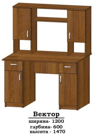 стіл письмовий Вектор Алекса-СМ (1200х600 h-1470мм) X460201 фото