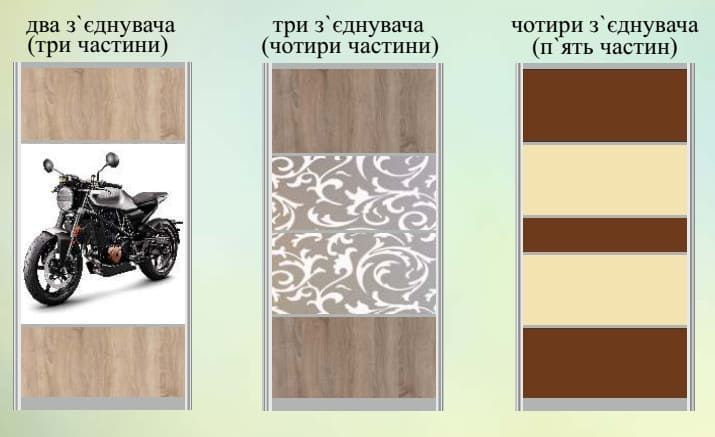 шафа-купе 2Д ШК-2 Алекса X45000200 фото