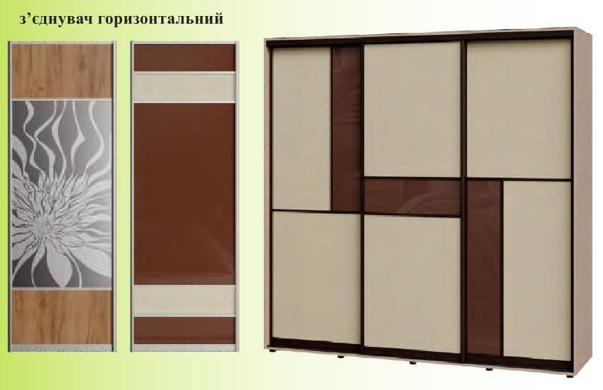 шафа-купе 2Д ШК-2 Алекса X45000200 фото