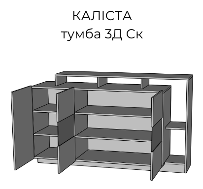 тумба Калиста 3ДСк Дуб аппалачи Мир Мебели (1550х436 h-935мм) X5127200 фото