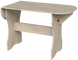 стол кухоний Метелик Алекса-СМ (850х600 h-750мм ) X460361 фото 1