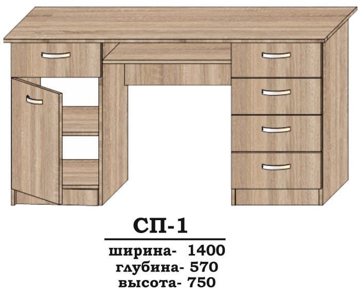 стіл письмовий СП-1 Алекса-СМ (1400х570 h-750мм) X460182 фото