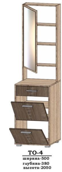 тумба для взуття ТО-4 Алекса-СМ (500х380 h-2050мм) X460283 фото