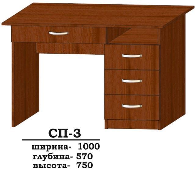 стіл письмовий СП-3 Алекса-СМ (1000х570 h-750мм) X460184 фото