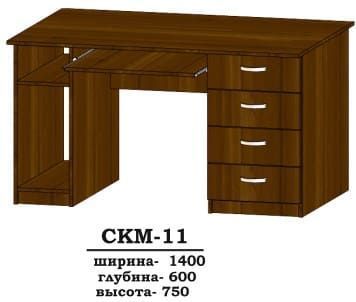 стол компьютерный СКМ-11 Алекса-СМ (1400х600 h-750мм ) X460185 фото