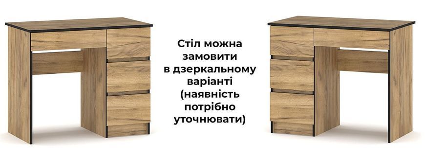трюмо Бруклин 4Ш Мебель-Сервис (902х502 h-766мм) X10144 фото