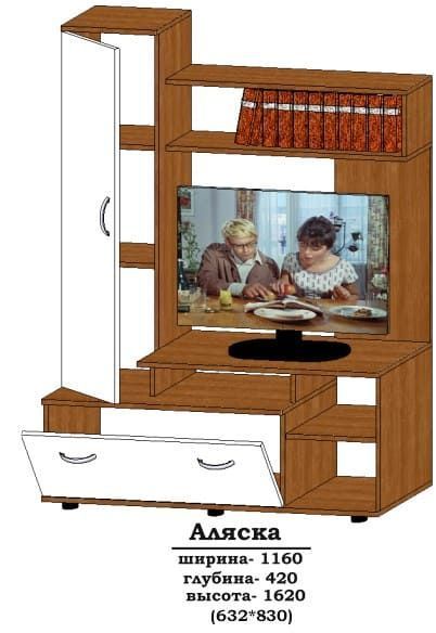 гостинная Аляска Алекса-СМ (1160х420 h-1620мм ) X460332 фото