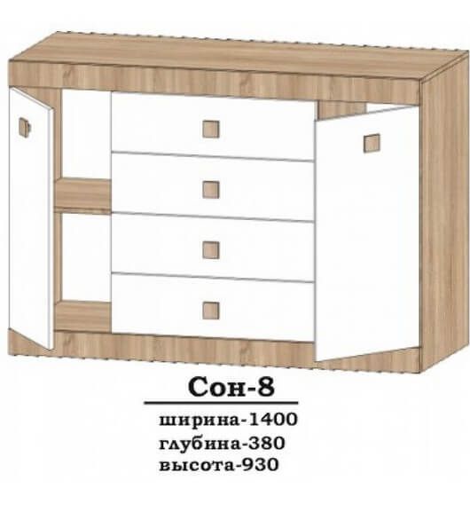 комод Сон-8 Алекса (1400х380 h-930мм ) X46003900 фото