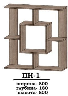 полка ПН-1 Алекса-СМ (800х180 h-800мм ) X460370 фото