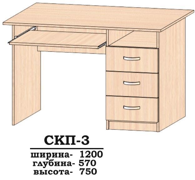 стол компьютерный СКП-3 Алекса-СМ (1200х570 h-750мм ) X460190 фото