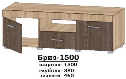 тумба під телевізор Бриз-1500 Алекса-СМ (1500х380 h-460мм) X460327 фото