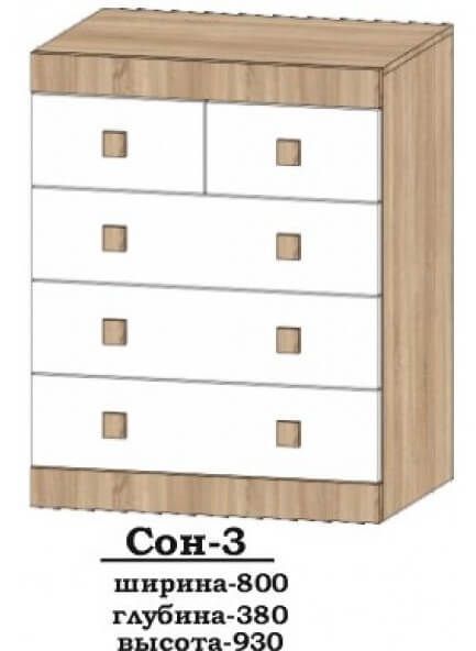 комод Сон-3 Алекса (800х380 h-930мм) X46003400 фото