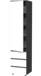 пенал НС СН-1Д-3п (Алекса)