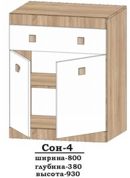 комод Сон-4 Алекса (800х380 h-930мм ) X46003500 фото