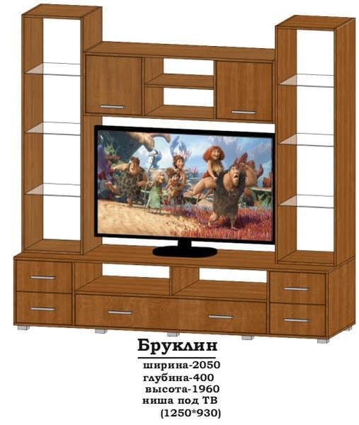 гостинная Бруклин Алекса-СМ (2050х400 h-1960мм ) X460336 фото