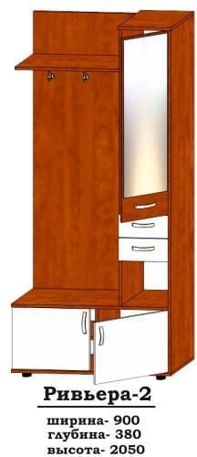 прихожая Ривьера-2 Алекса-СМ (900х380 h-2050мм ) X460308 фото