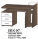 стол компьютерный СПК-07 Алекса-СМ (1300х600 h-750мм ) X460208 фото 4
